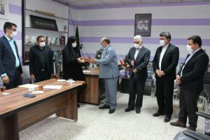 هرمزی